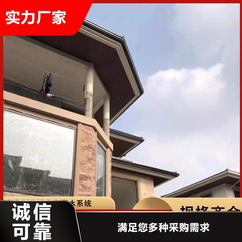 鋁合金落水管銷售