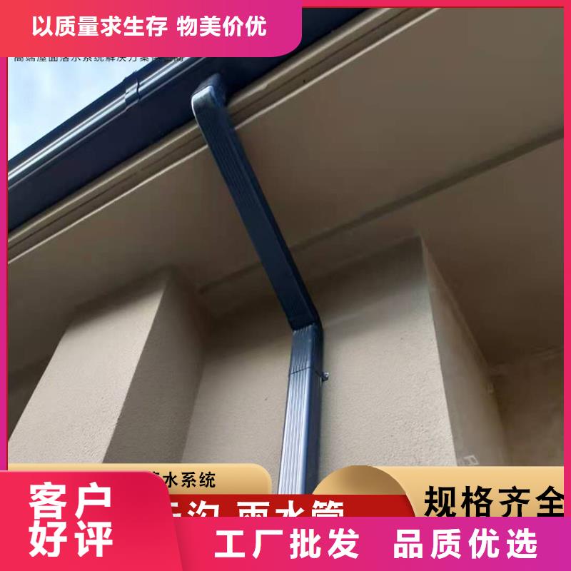 鋁合金別墅雨水管來廠考察