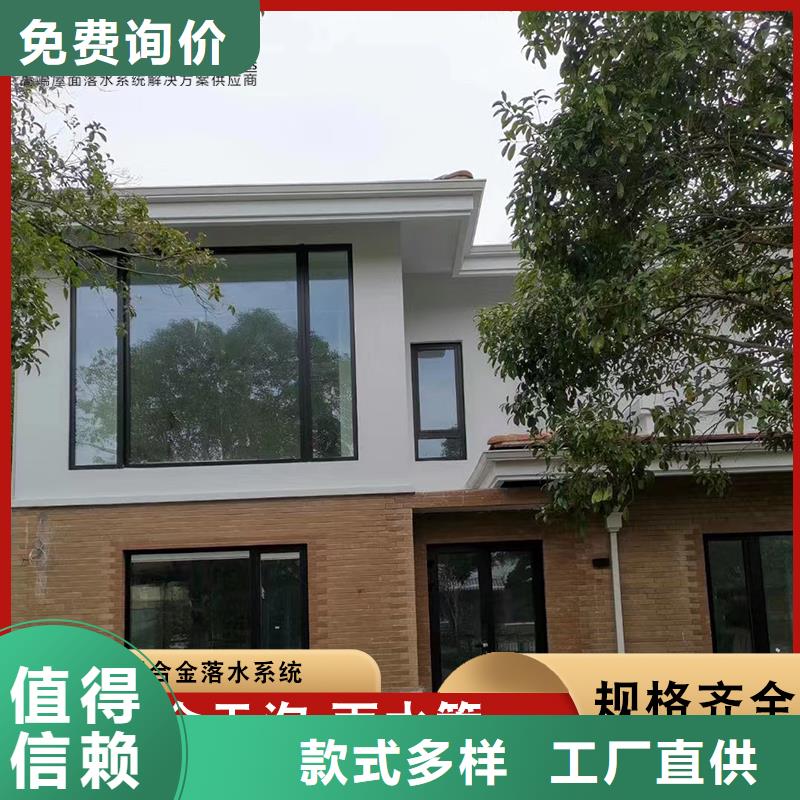 金屬雨水管廠家