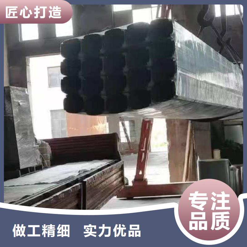 工厂批发【可成】厂房镀锌铁皮雨水管108*144型质优价廉