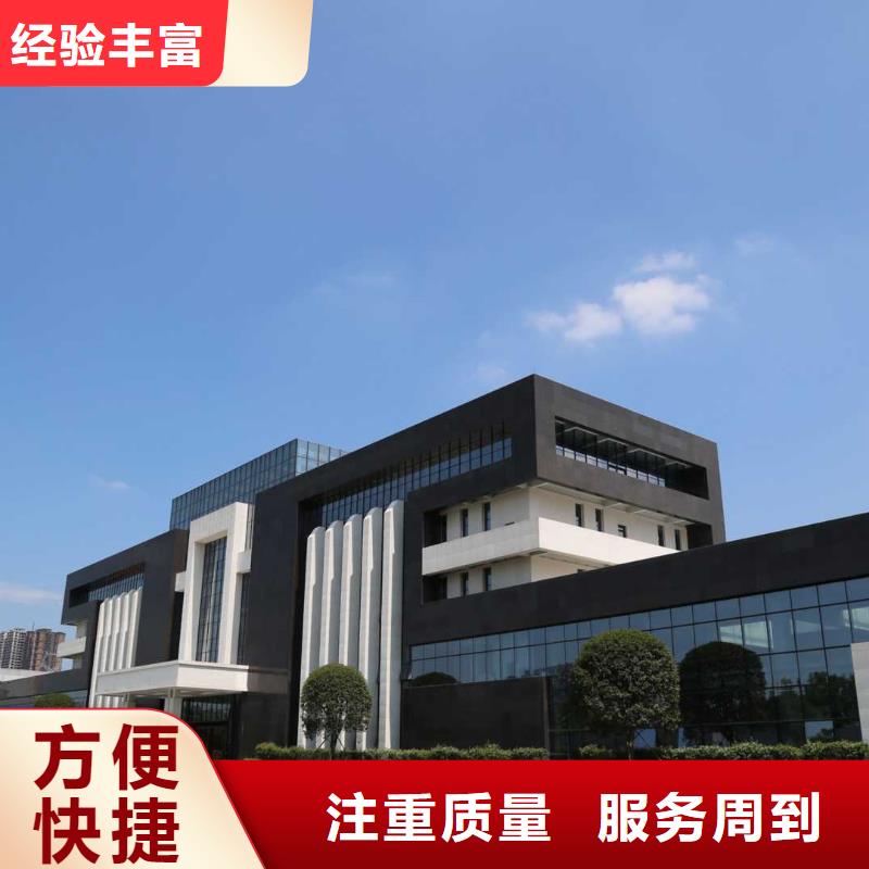廠家推廣價格透明