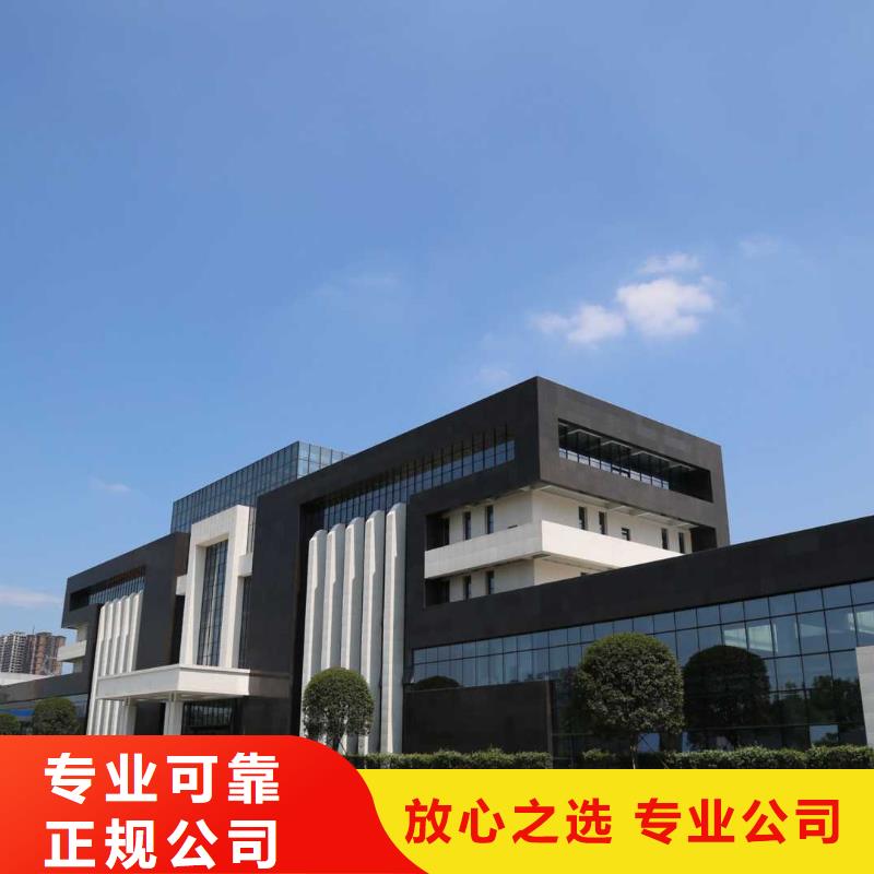 【廠家推廣隨叫隨到】