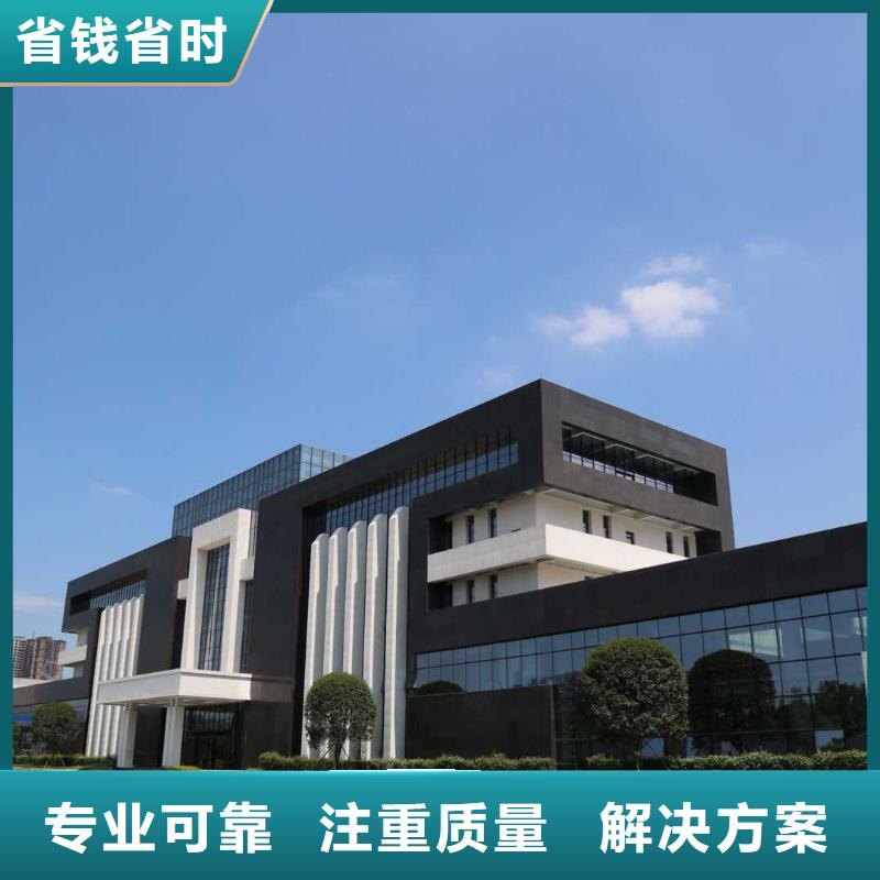 廠家推廣信譽(yù)保證