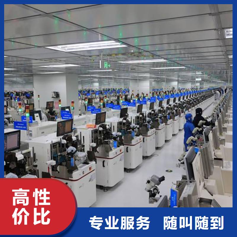 廠家推廣正規(guī)
