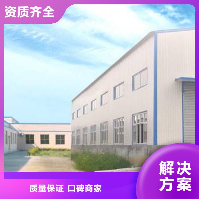 廠家推廣價(jià)格美麗
