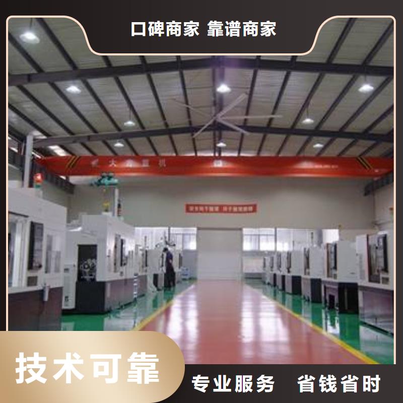 廠家推廣實(shí)力公司