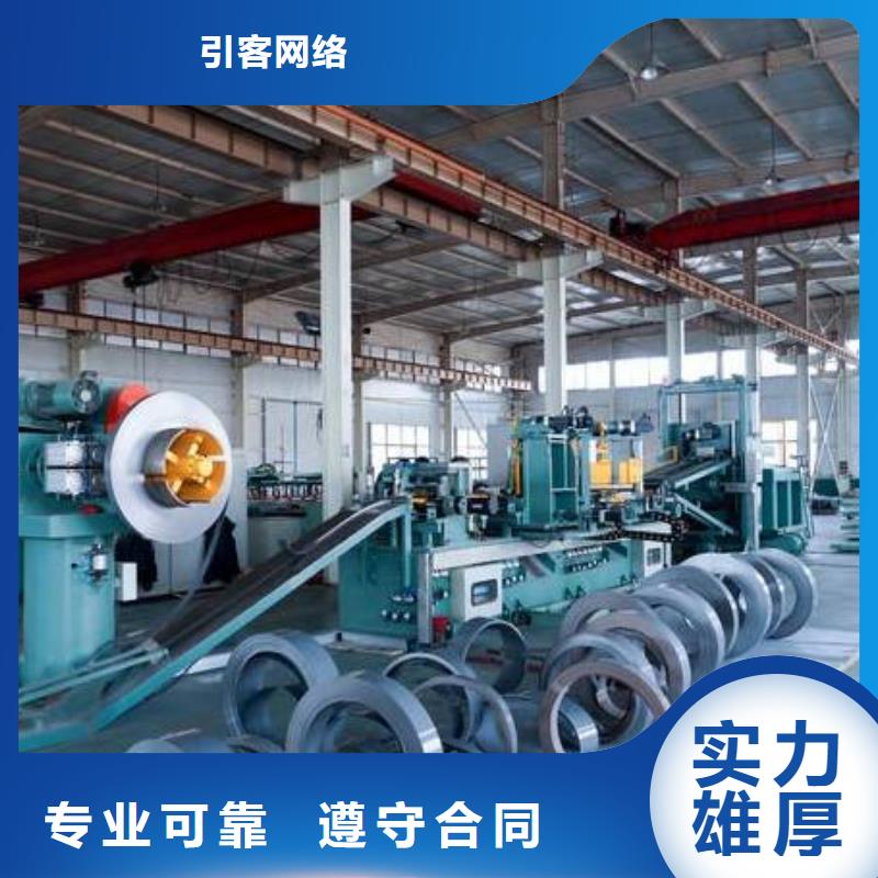 廠家推廣價格公道