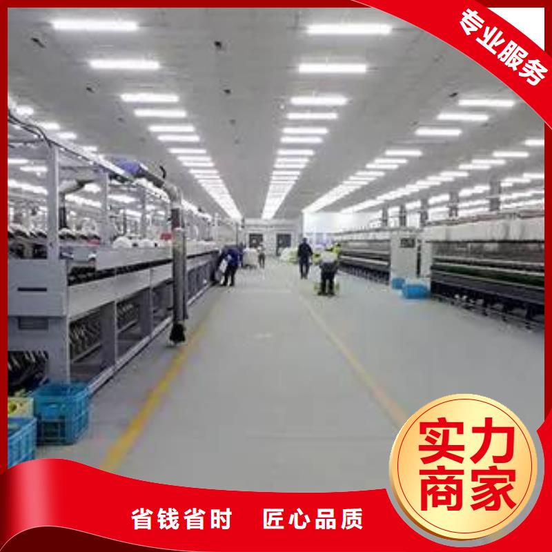 廠家推廣技術(shù)好