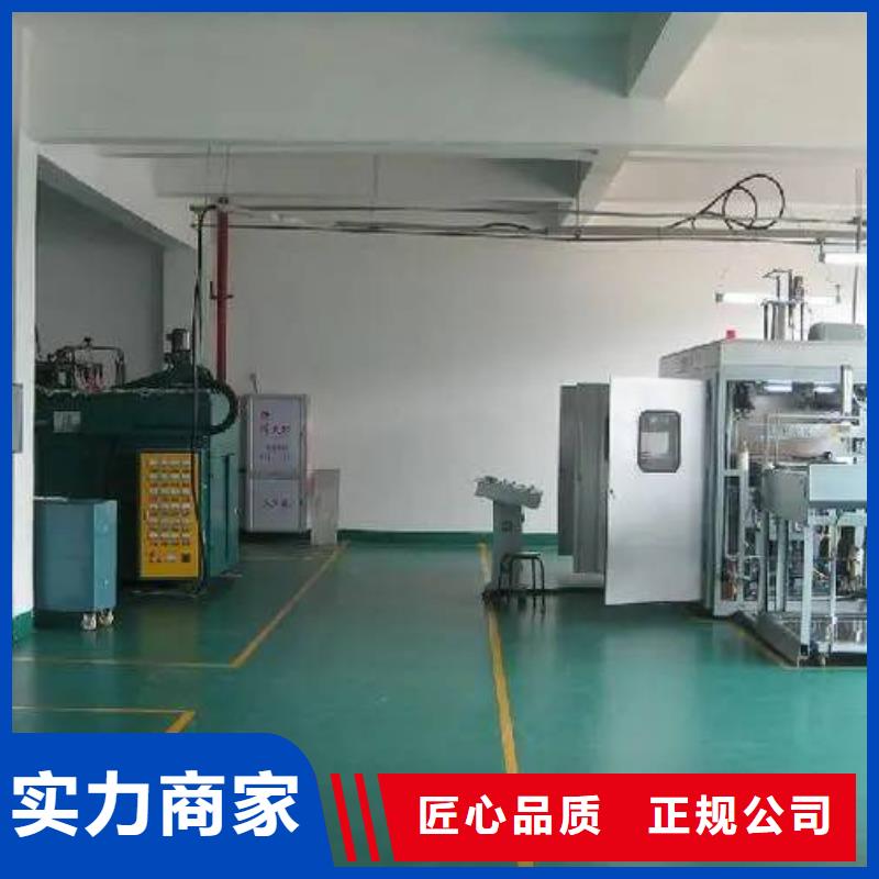 廠家推廣公司