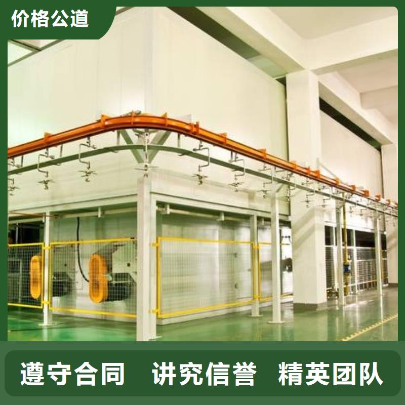 廠家推廣價格公道