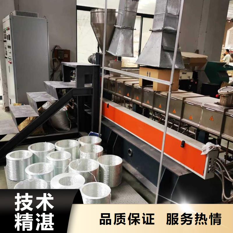廠家推廣實力公司