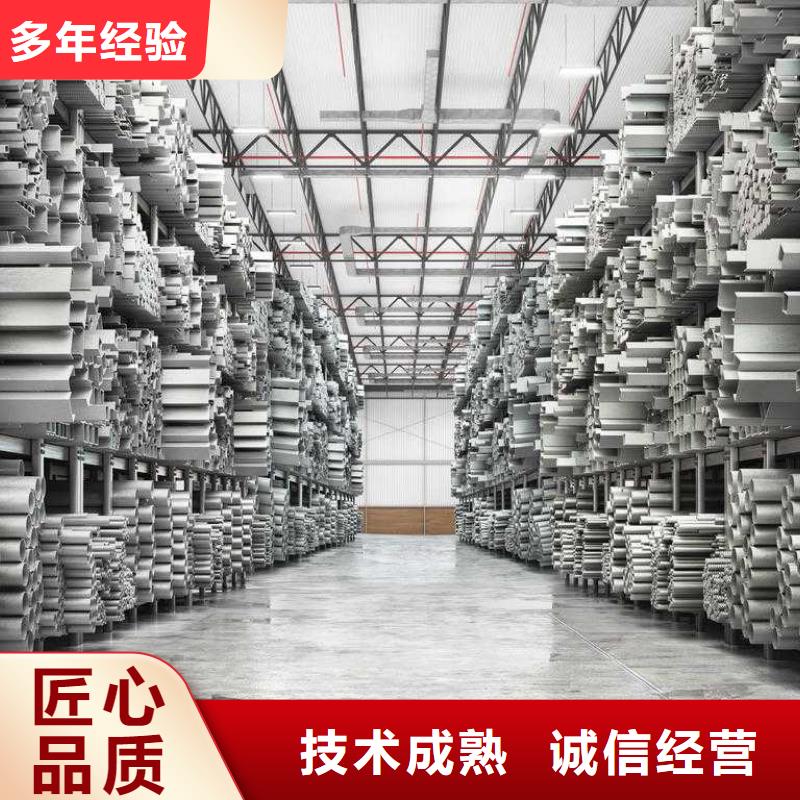 廠家推廣效果滿意為止