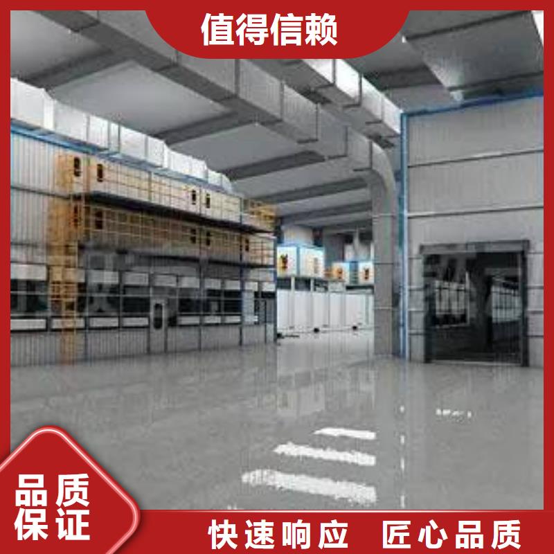 廠家推廣明碼標價