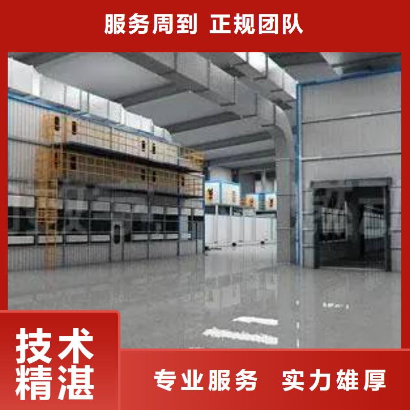 廠家推廣公司
