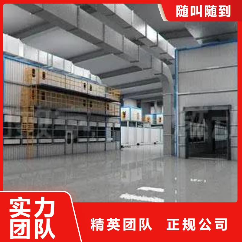 廠家推廣實力強有保證