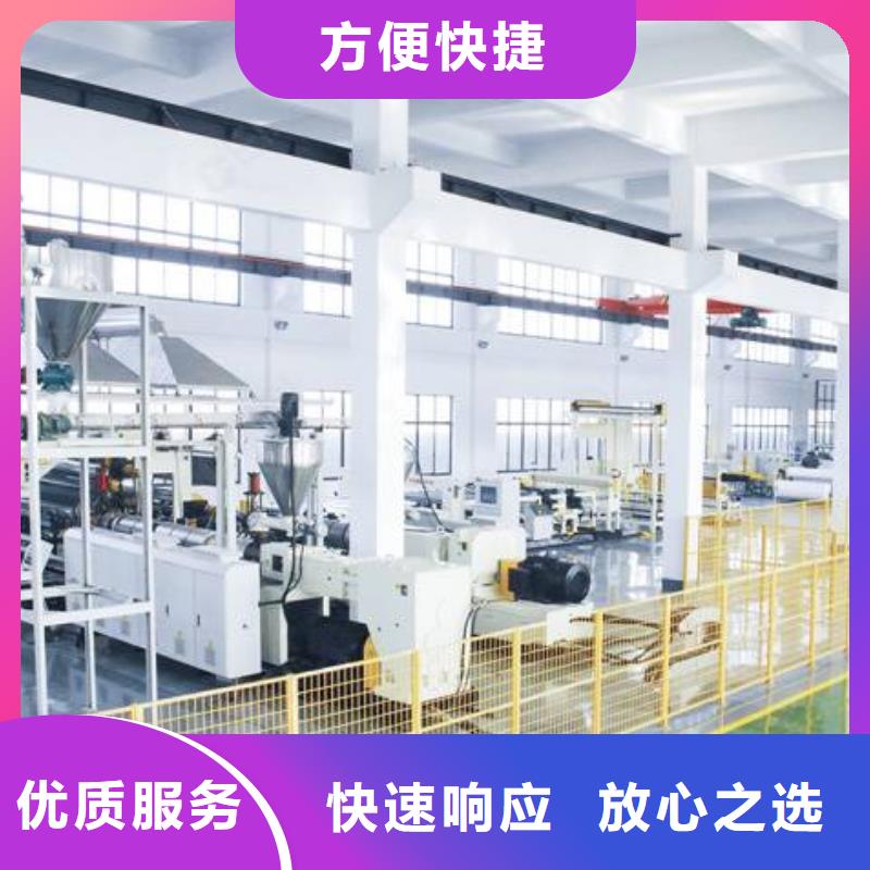 廠家推廣價格透明