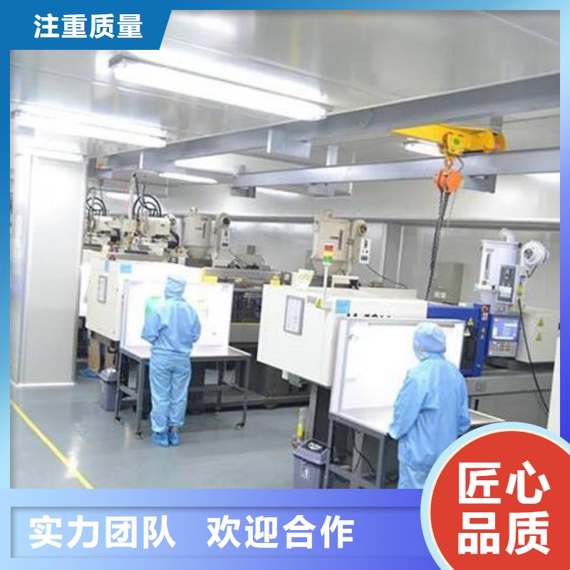 【廠家推廣高性價(jià)比】