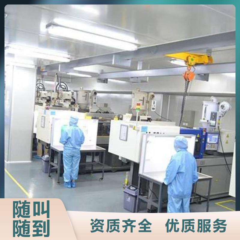 廠家推廣技術(shù)比較好