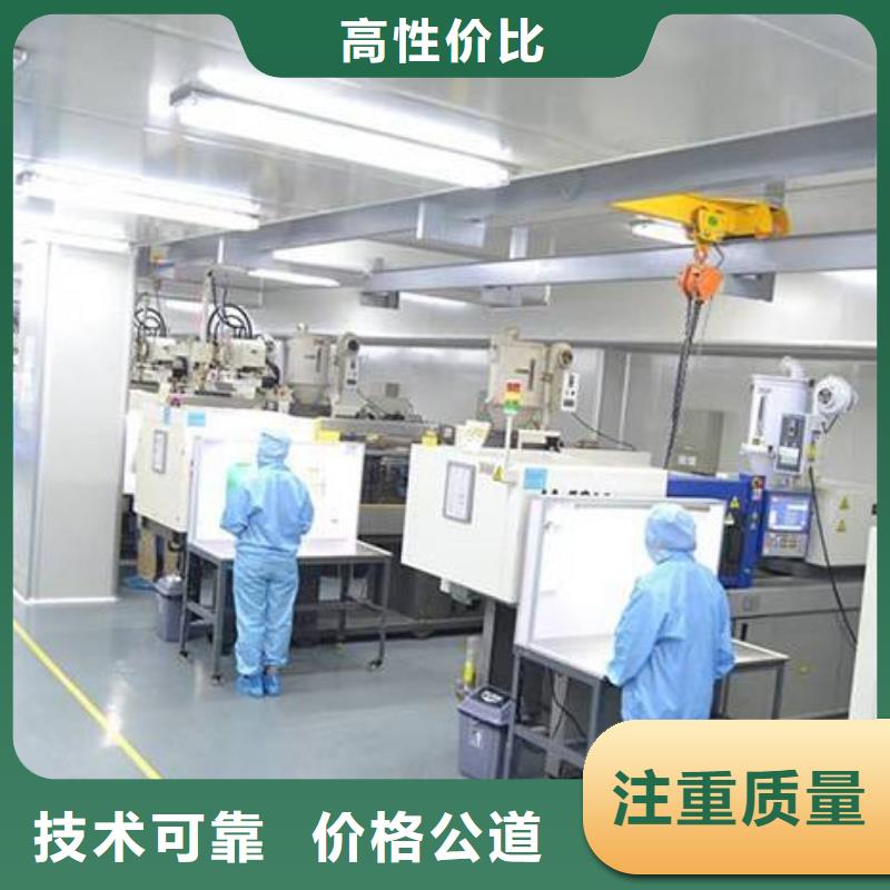 廠家推廣長期合作