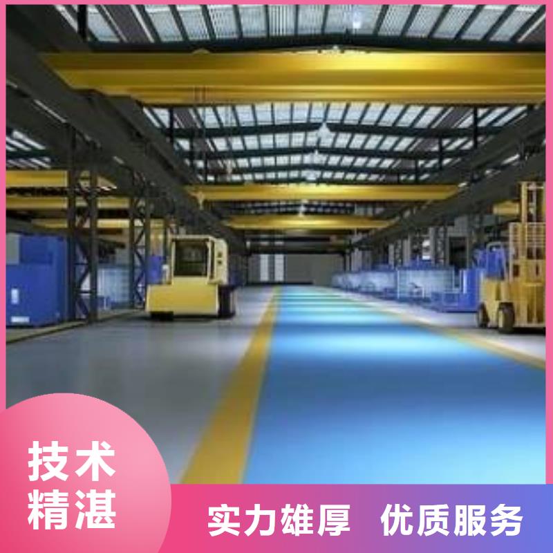 廠家推廣有實力