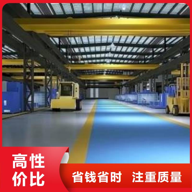 廠家推廣信譽(yù)保證