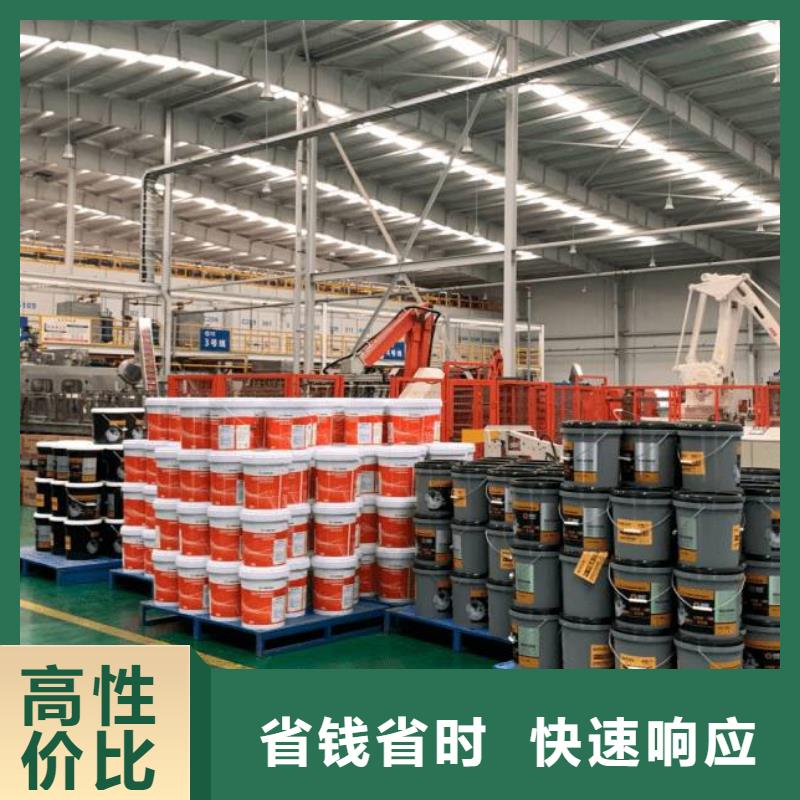 廠家推廣有實力