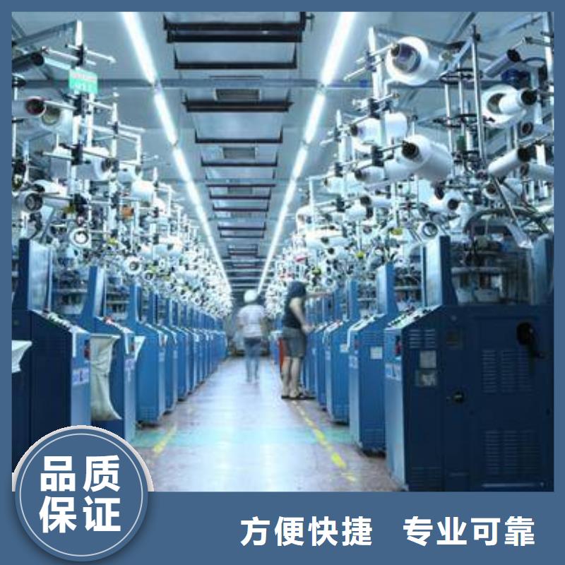 廠家推廣信譽(yù)保證