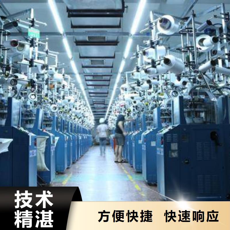 廠家推廣誠實守信