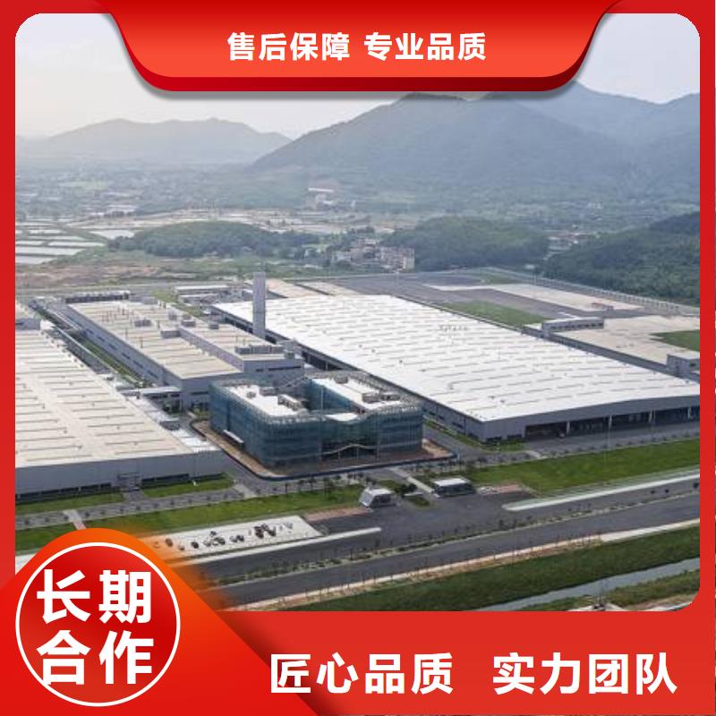 廠家推廣長期合作