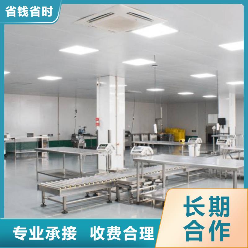 廠家推廣拒絕虛高價