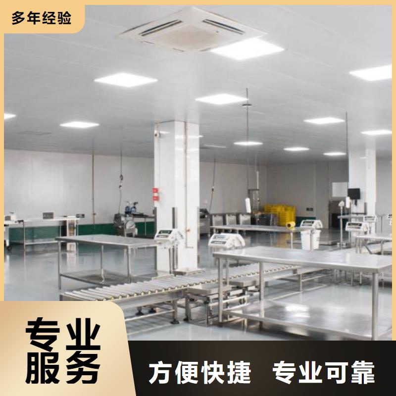 廠家推廣技術好
