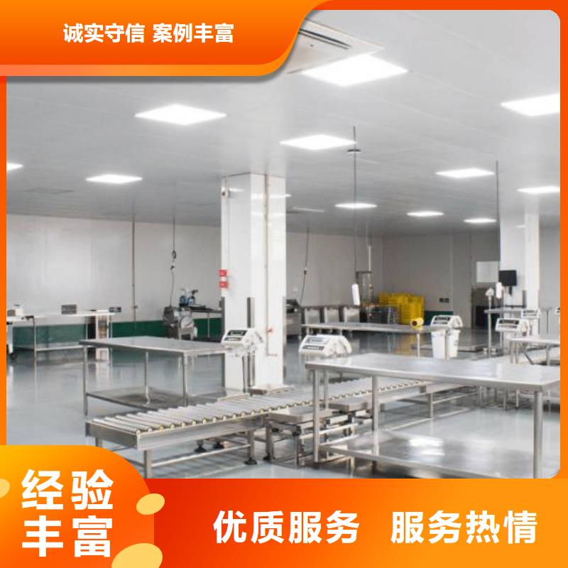 廠家推廣實力強有保證