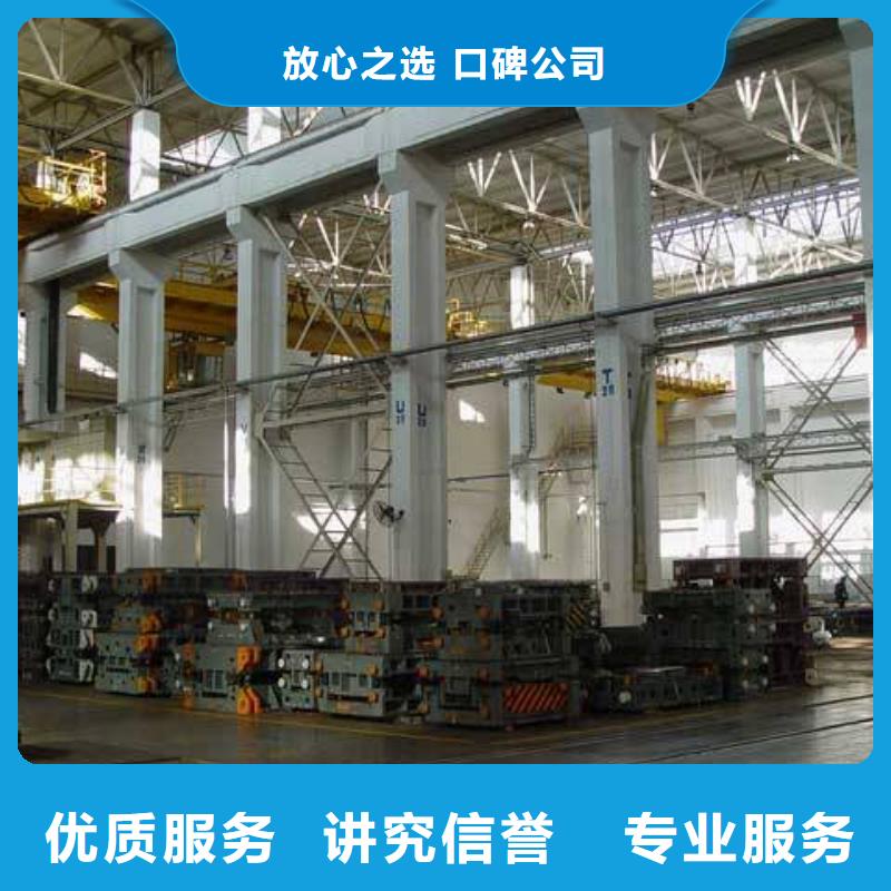 廠家推廣價(jià)格美麗