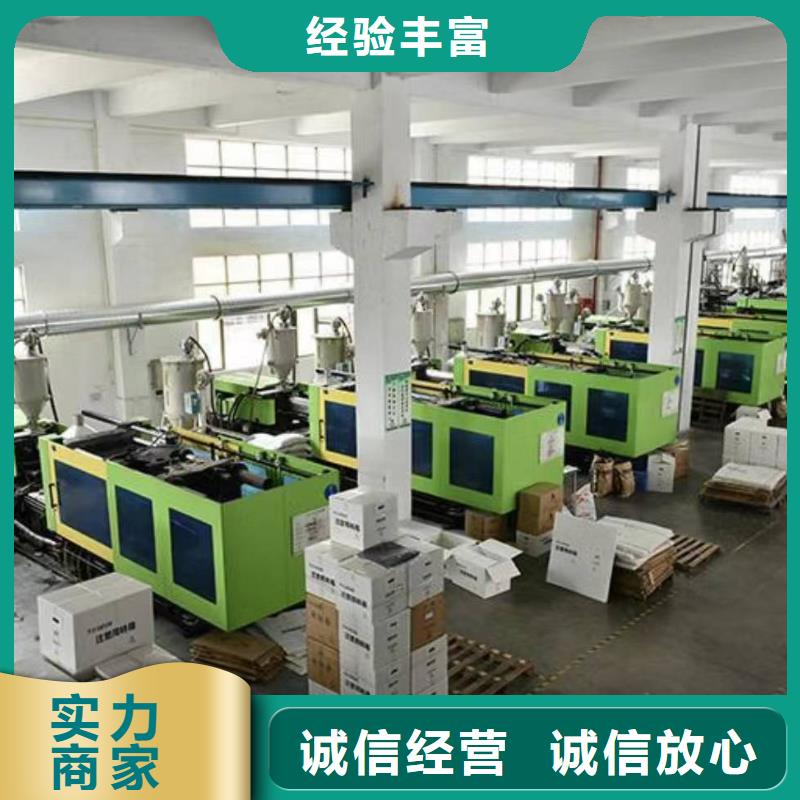 廠家推廣價(jià)格美麗