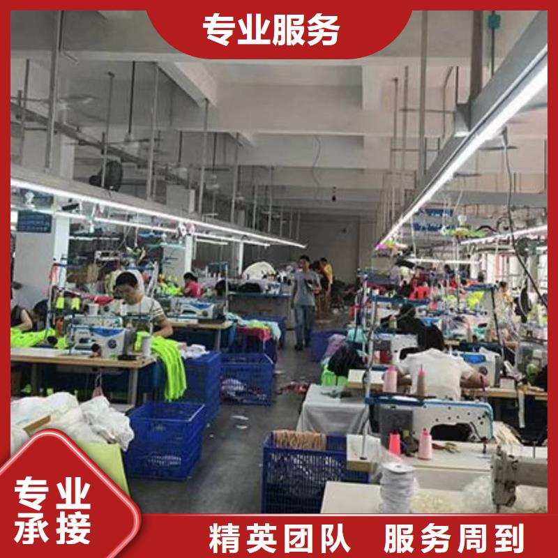 廠家推廣長期合作