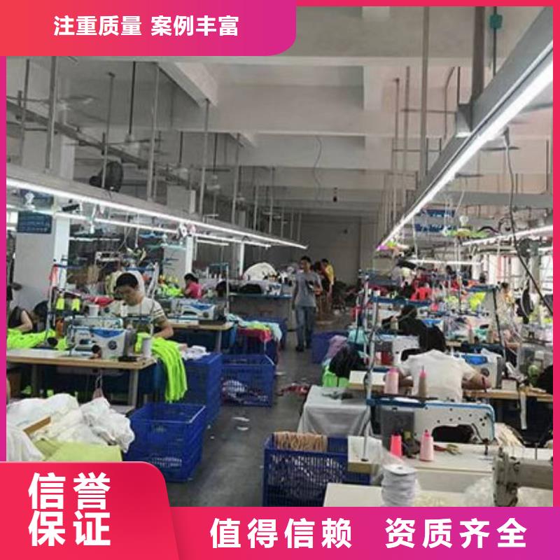 廠家推廣比同行便宜