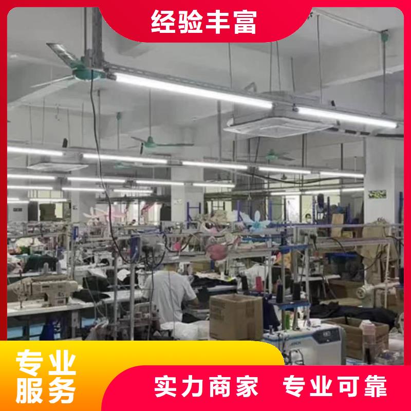 廠家推廣專業服務