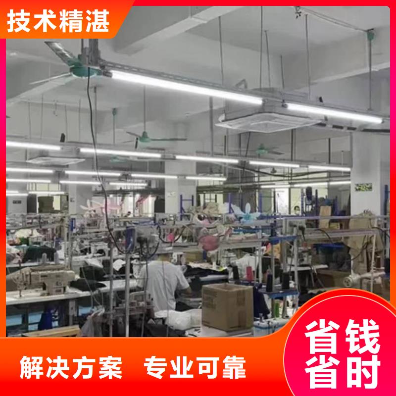 廠家推廣技術(shù)比較好