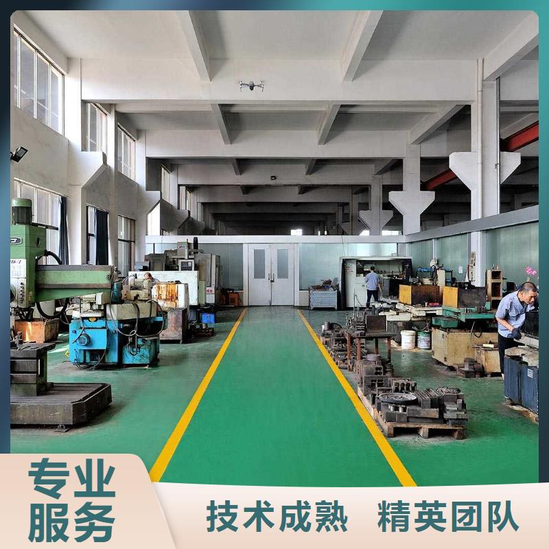 【廠家推廣隨叫隨到】