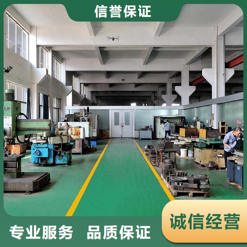 廠家推廣效果滿意為止