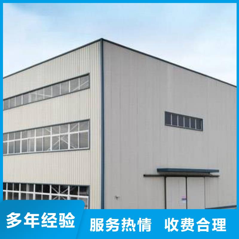廠家推廣價格公道