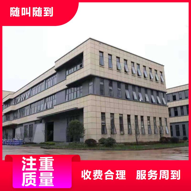 廠家推廣專業承接