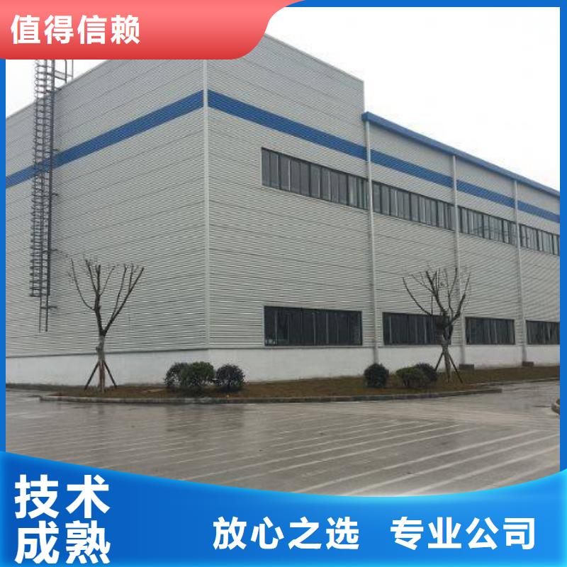 廠家推廣正規團隊