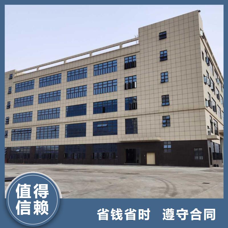 廠家推廣技術(shù)好