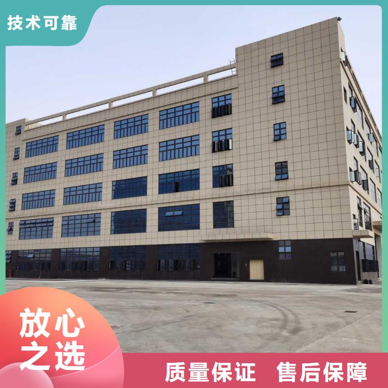 廠家推廣專業團隊