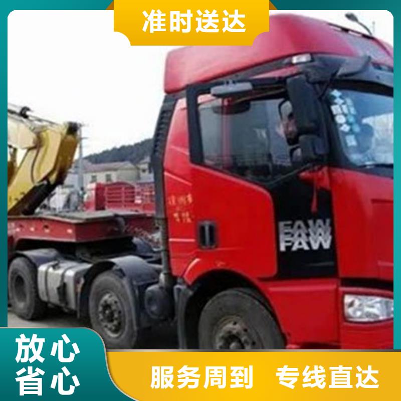 上海到梅州同城《济锦》货运公司全境闪送