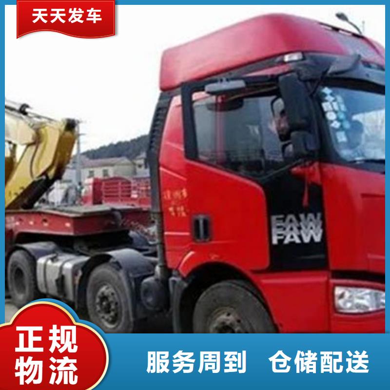 丹东物流_上海专线物流运输公司全程跟踪