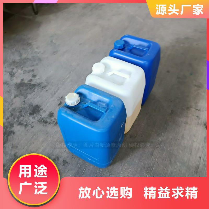 植物油燃料【生物燃料油】滿足多種行業(yè)需求