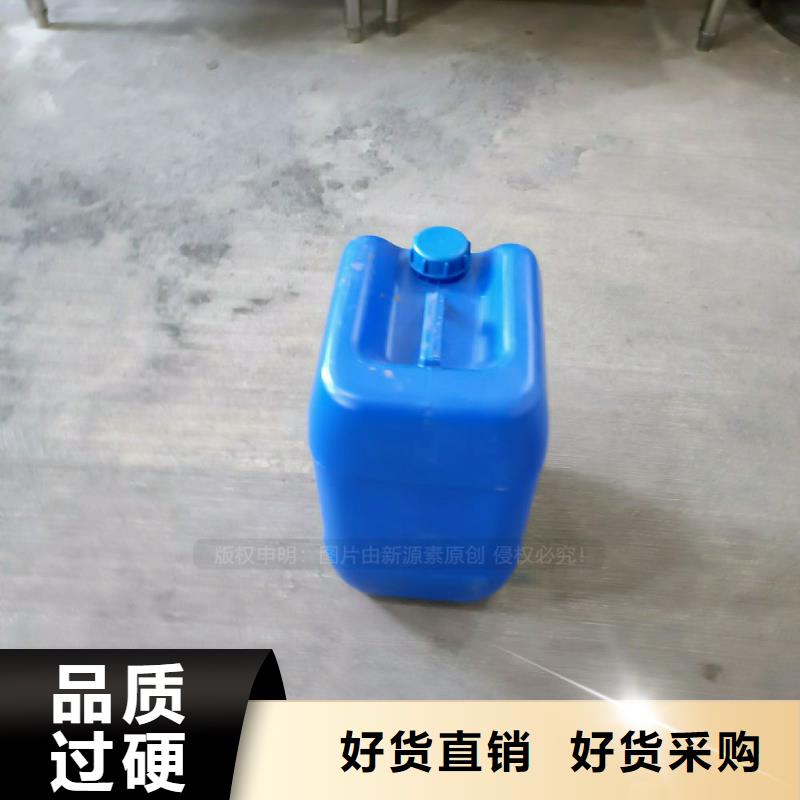 【植物油燃料【植物油燃料灶具】產地直銷】