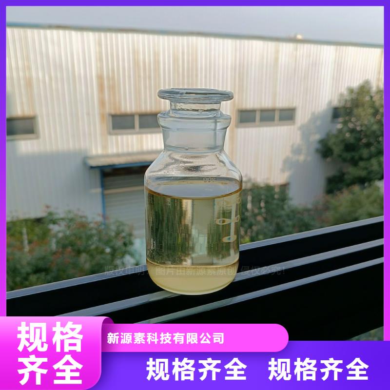 植物油燃料,【植物油燃料灶具】放心得選擇